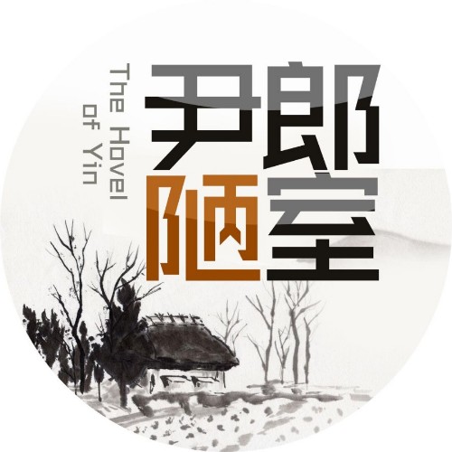 尹郎人口_人口普查(3)