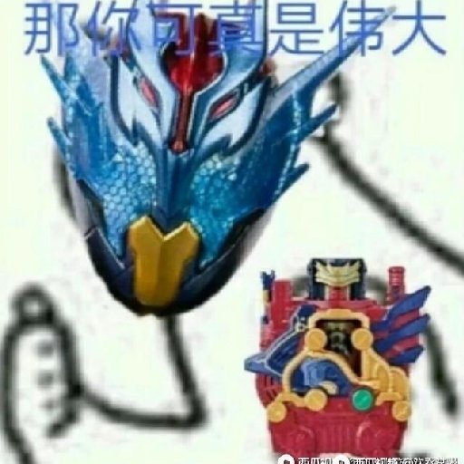 一名新手作家