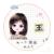 白煜团子头像