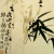 Classical头像