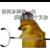 起2点说忘记密码已存在头像