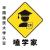 子不怪头像