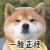 IsLong头像