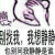 好似有情