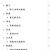 无所不知无所不能神头像