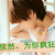 书友33021204947131头像