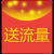 偶遇蔻你头像