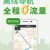 书友33021206494108头像