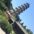 故城无故人存头像