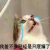 湘中土蛇头像