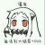 Fzj头像