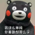 MKIIv2头像