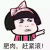 书友20210301106467564306头像