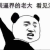 起名好烦啊啊啊头像