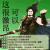 Ernst_Manste头像
