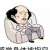 书友20210301106545716188头像