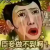 书友160906124213560头像