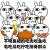 nanxiaoqiong头像