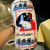 sk随便开头像