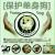 whitesheeps头像