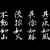 -晨雾-头像