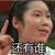 绿了帽子头像