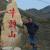 qinzho头像