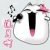 天未晓头像