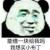 v点亮人生