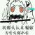 书友20170518170736744头像