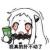 迹星头像