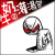 书友33021208769359
