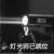 十六夜朔回头像