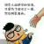 老丢账号2头像
