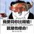 喝无糖可乐的北极熊头像