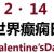 万般诸相一场空头像