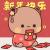 阿暾呢的头像