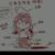 Zip韩头像