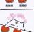 樱桃樱樱樱樱樱头像