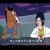 爱说话的爆爆
