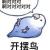 勇猛的开矿者