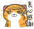 艾利欧