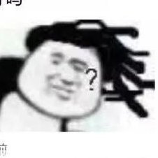 老虚01的头像.