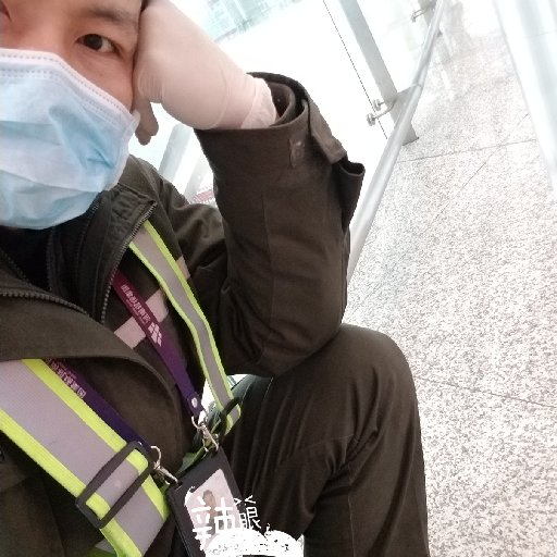 老豆根的头像.