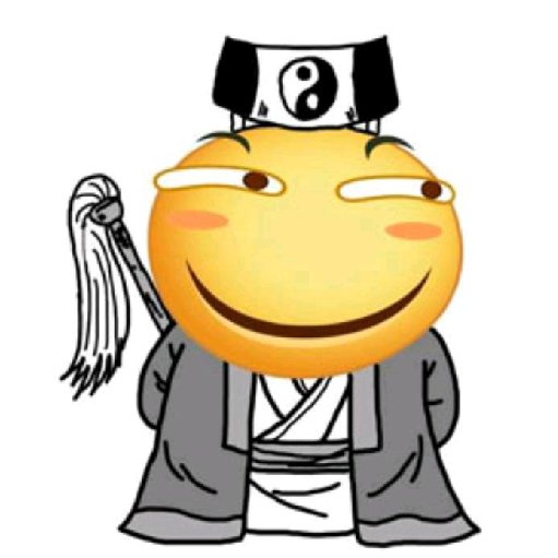 滑稽道友的头像