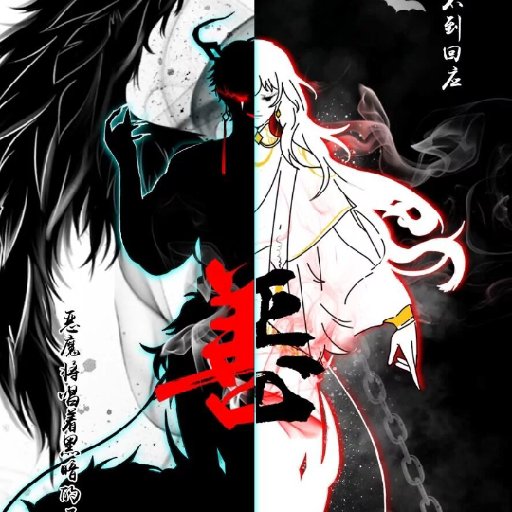 圣洛天神的头像