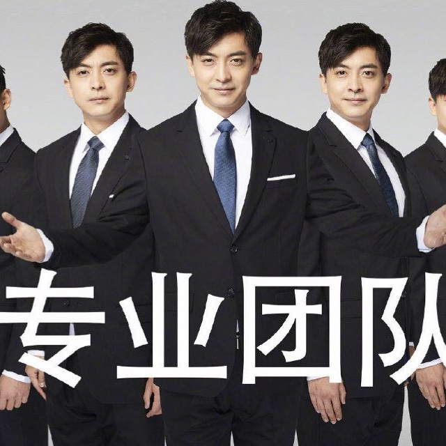 及腰长发的头像