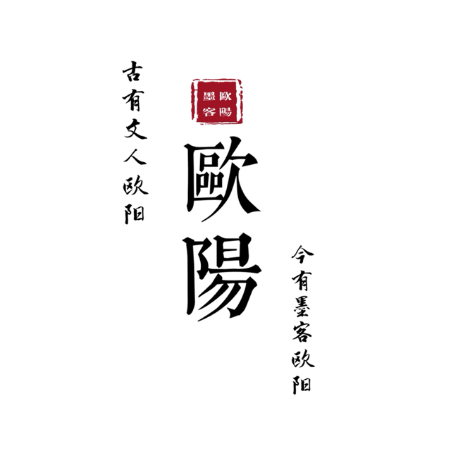 个人主页欧阳湙level0作品总数1累计字数13.