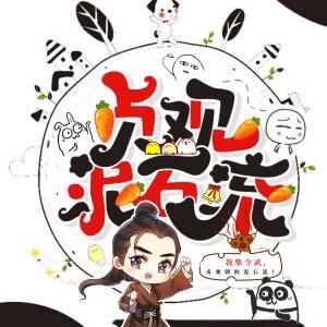 罪孽999的头像.