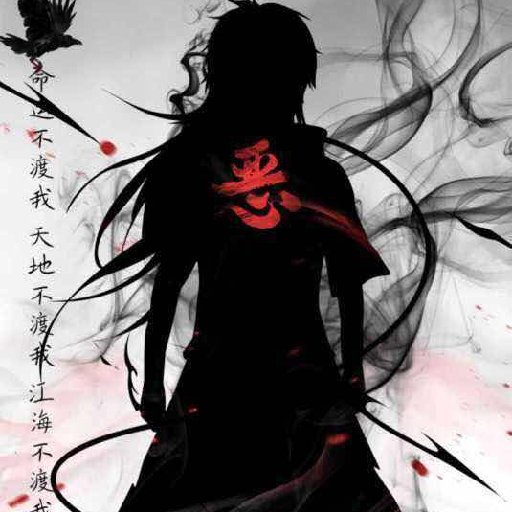 在下大魔王全部小说 最新章节更新 起点中文网